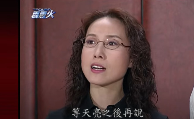 律师马阿敏在剧中表示要侦讯等早上再说。（图／三立台剧 SET DramaYT）