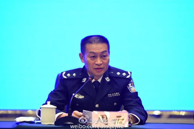 有牌流氓？落馬貴州安順市公安局長周雲開私人武裝押運公司。（安順公安資料照）