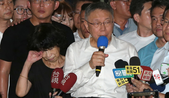 柯文哲表示「这两天极尽压迫和凌虐」，让陈佩琪不舍哭了。（图／中时资料照）