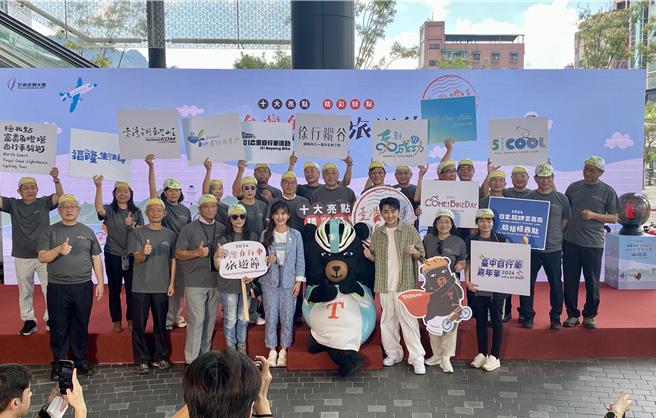 交通部觀光署3日宣傳台灣自行車旅遊節10大品牌活動。（蔡明亘攝）