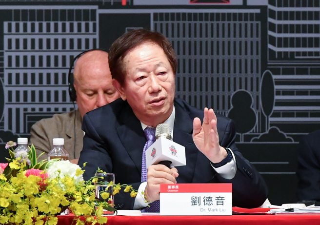 台積電前董事長劉德音以共同召集人身份出席經發會顧問會議。（圖／報系資料照）