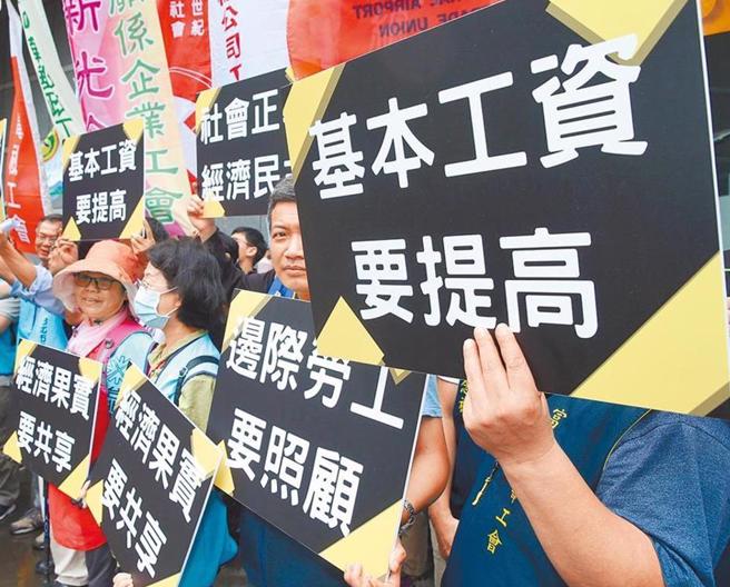 全國產業總工會表示，因應經濟成長及物價上漲，最低工資調漲毫無疑義，但應漲逾4％才「有感」。（報系資料照）