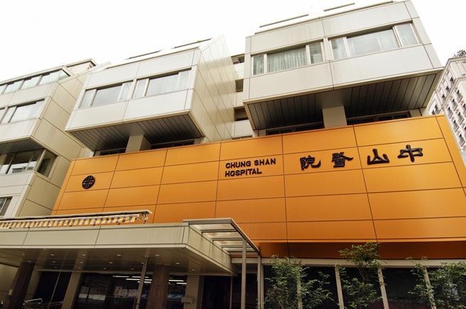 因应台北长庚医院整修，该院妇产及新生儿科将入驻中山医院。（中山医院提供）