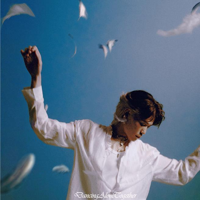 吴献推出舞曲主打〈一起跳着跳着〉，4日至6日于POP Radio首播。（环球音乐提供）