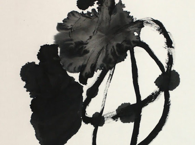 墨香浮動—–黃昭貴、蔡耀慶2024雙人展。（圖／沾美藝術庭苑提供）