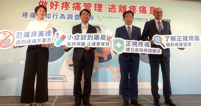 国内最新疼痛认知行为调查发现，5成以上成人曾每周出现一次以上疼痛，相当于全台有987万人受疼痛影响。（王家瑜摄）