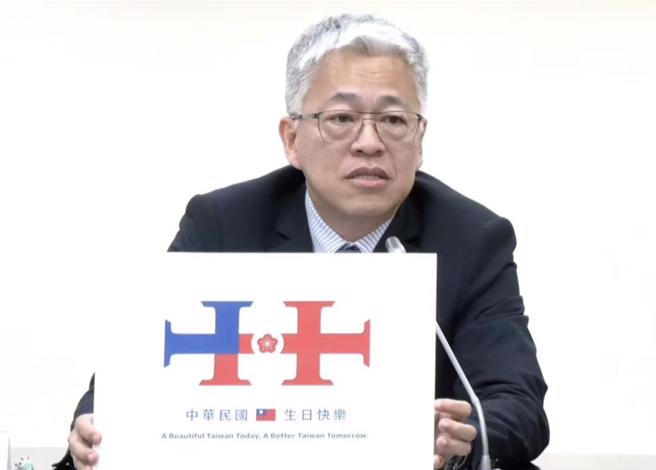 慶籌會祕書長吳堂安表示，如果照翻就沒有文字意義，是期許一個好的未來。（游念育攝）