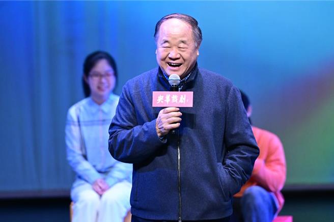 諾貝爾文學獎得主、中國作協副主席莫言發言時談及一個夢的經歷。他打趣地說，自己參加了特斯拉創辦人馬斯克移民火星的志願團，並指出自己想在火星上寫劇本，只不過內容還是寫跟地球有關的創作。（摘自中新社）