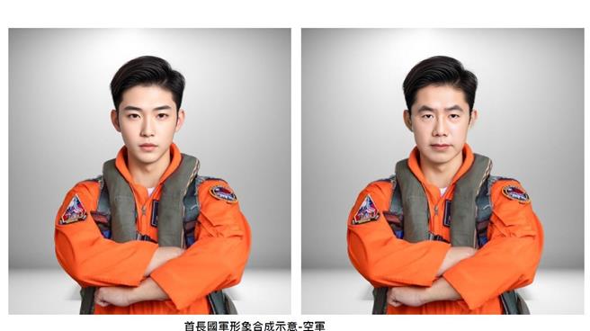 猜猜右边是哪位？台南9月敬军月推出军人免费逛儿童科学馆，并推出AI虚拟头像，人人都可化身国军，右为台南市长黄伟哲透过生成式AI技术推出的虚拟人像。（台南市教育局提供／曹婷婷台南传真）