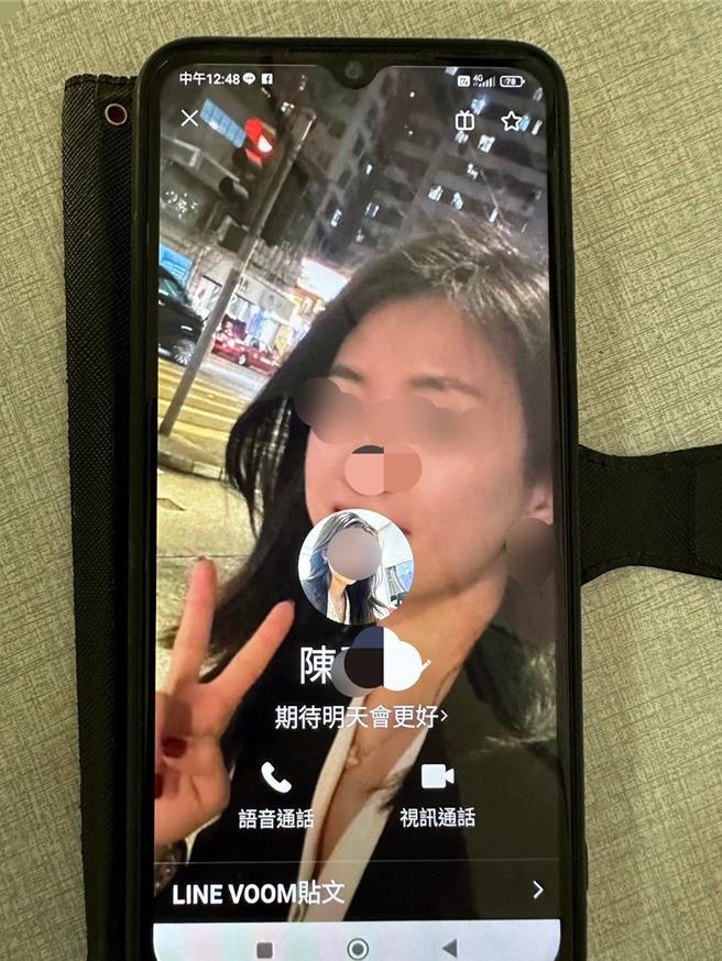 58岁陈男1星期前接到LINE上头像为妙龄女郎的陌生人要跟他交朋友，在对方的温柔攻势下，陈男同意开立新帐户供对方匯款，差点成为诈骗集团洗钱帮凶。（警方提供／叶静美彰化传真）
