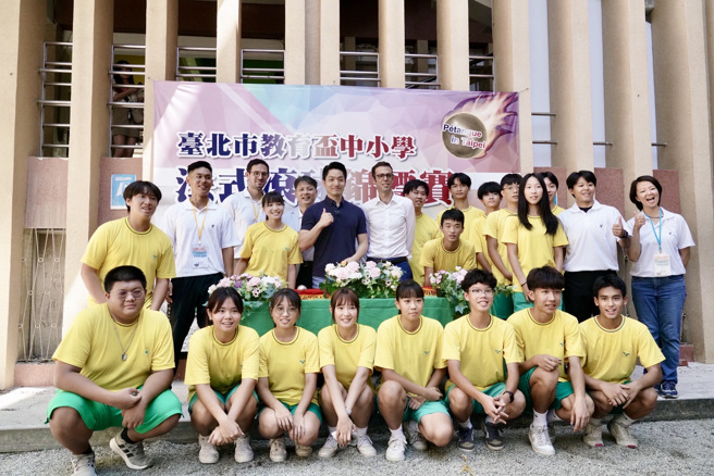 LIFT臺北市台北法国实验教育机构永春高中校区于9月2日启动。(照片/臺北市政府教育局提供)