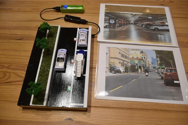 李家姊妹发明的路边停车格辅助识别系统，已获得台湾专利。图／陈建宇