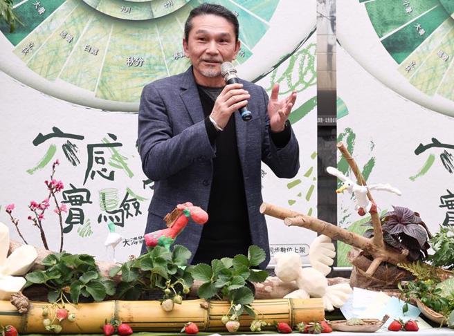 台北藝術大學校長陳愷璜日前爆出豪華裝修校長室風波，校內多名教師在網路發起連署，呼籲校長應暫停職務，接受調查。（本報資料照）