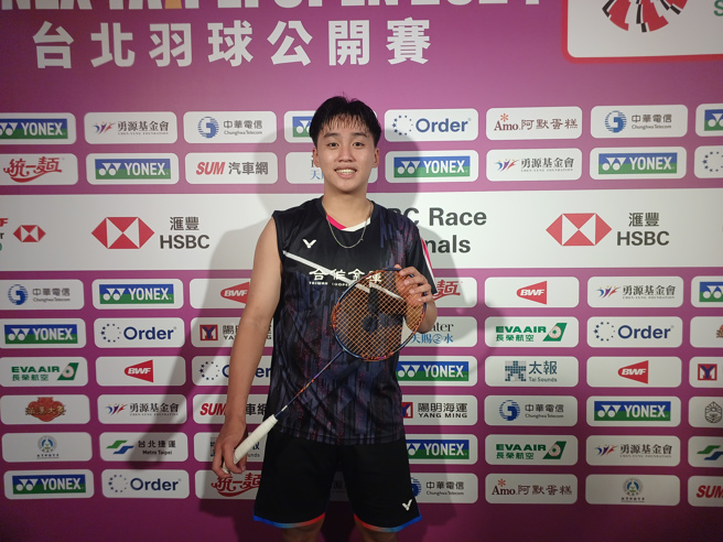 19岁羽球小将郑楷初次参加台北羽球公开赛，3日在会外赛连过两关，顺利晋级到会内赛。（陈筱琳摄）
