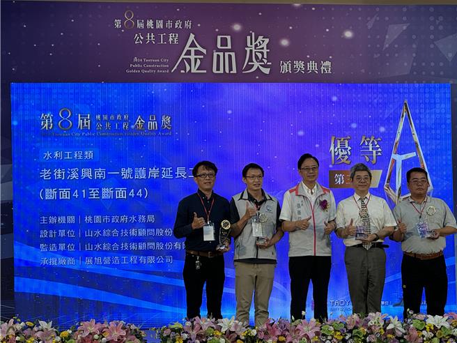 桃园市公共工程金品奖迈入第8届，经过初评、实地勘察及决选层层筛选，从29件参赛案件中评定出1件特优、11件优等及10件佳作。(蔡依珍摄)