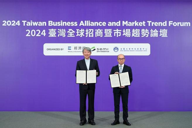 瑞健医疗第四次与经济部签署投资意向书。图／经济部提供