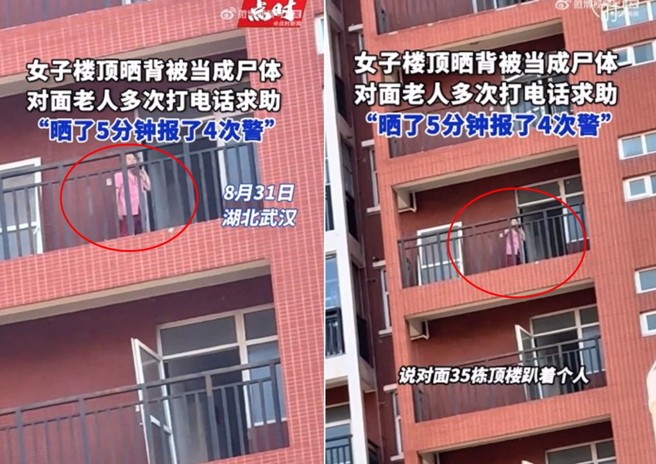 大陸正妹在32樓頂曬背養生，被隔壁大樓的大媽報警說有屍體。（圖／翻攝微博）