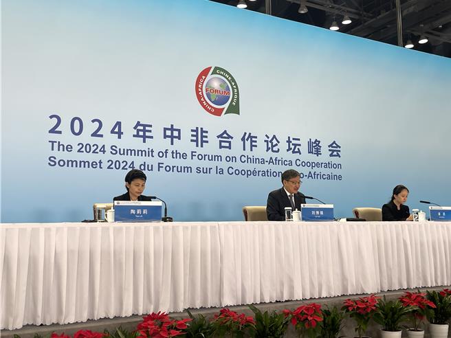 一帶一路令非洲陷債務陷阱？ 中國政府非洲事務特別代表劉豫錫：中國堅持「五不原則」。（藍孝威攝）