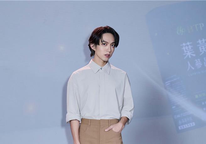 林宥嘉3日出席代言記者會，打造帥氣造型。（晶澈BTP提供）