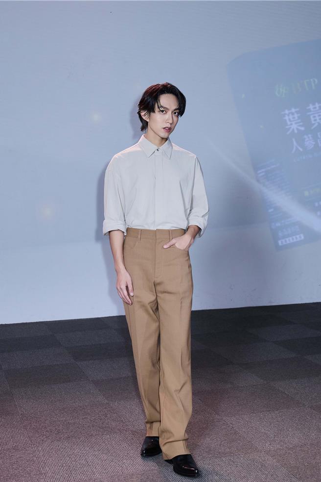 林宥嘉3日出席代言記者會，打造帥氣造型。（晶澈BTP提供）