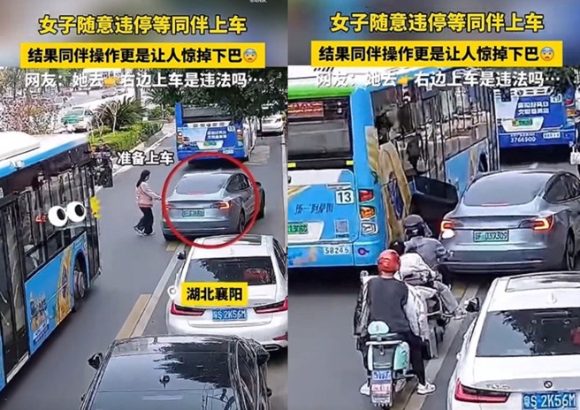 女子的朋友來載她，居然亂開車門導致車門撞公車，女子還因此跌倒。（圖／翻攝微博）