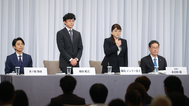 东山纪之过去为喜多川的丑闻公开道歉。（图: shutterstock／达志）