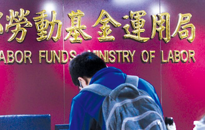 图／本报资料照片