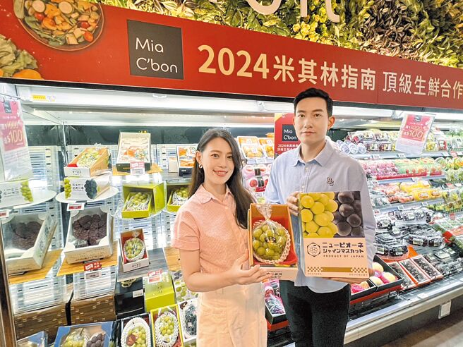 Mia C’bon精選進口水果禮盒，預計今年中秋整體有2至3成成長。（吳奕萱攝）