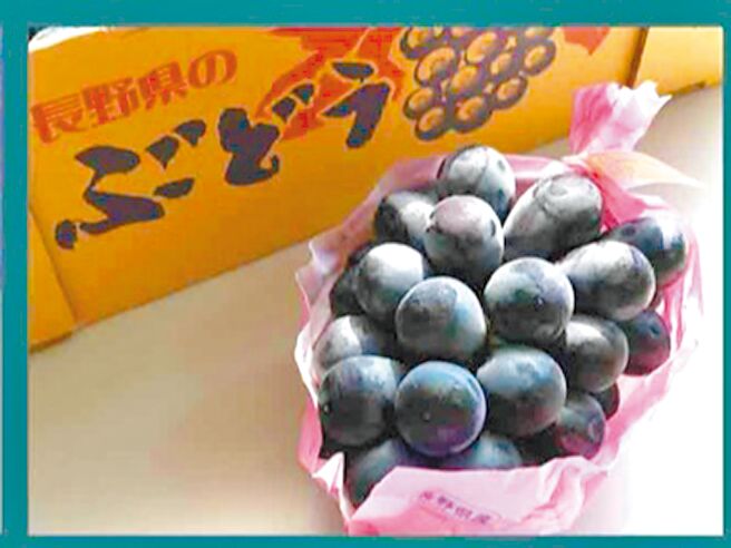 city’super長野縣帕普魯葡萄禮盒，特價1480元。（city’super提供）