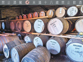 艾德多尔威士忌21年强势回归