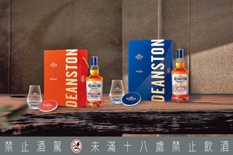 中秋賞月威士忌相伴 精選5品牌禮盒