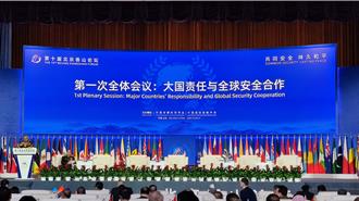 香山論壇9／12北京登場 美國防部將率團參加