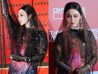 范冰冰「性感透視紗裙」現身香港故宮　前衛妝容遭批：顯老又難看