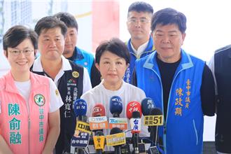 國慶主視覺出爐引發熱議  盧秀燕讚：有助凝聚國人團結