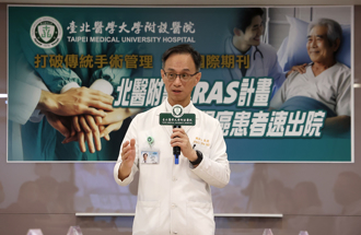 ERAS助攻！高齡大腸癌患者術後恢復快 不到1周就出院