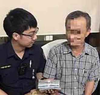 新北富二代警欠百万赌债！2度开芭乐票唬钱庄套现遭痛扁 火速请辞获准