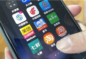 阿里、騰訊兩大巨頭聯手！淘寶將全面支援微信支付