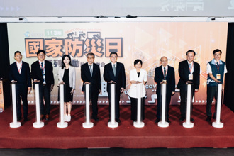 教育與內政跨部會合作 接力推國家防災日系列活動