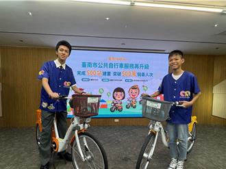 台南學子敲碗YouBike「校校有站點」 交通局這樣說