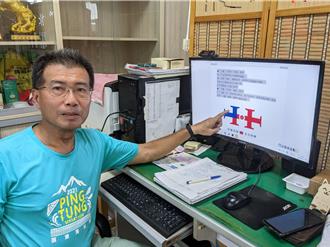 數學結合時事 雲林飛沙國中用數學解析國慶主視覺