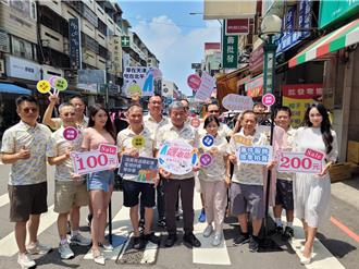 台中批發市場順應網購風潮 天津曬衣節首開直播PK賽