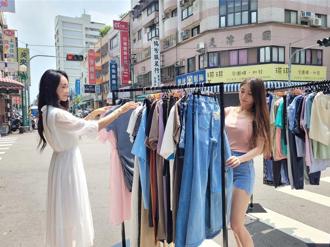 台中「天津曬衣節」9／6登場 日韓進口服飾100元及200元大特賣