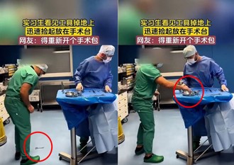 手術室內剪刀掉地上 實習醫生竟撿起來「放回去」傻眼了！