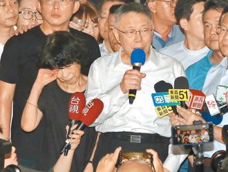 阿北最後一夜？他見高院裁定書這段話驚：收押可能性大增