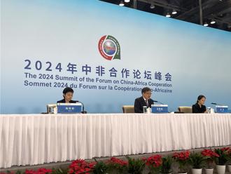 我邦交國史瓦帝尼未參加中非論壇 陸外交部這麼說