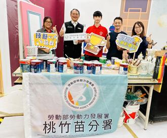 第47屆國際技能競賽法國登場 桃竹苗分署4國手勝利啟航