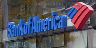 美銀：大宗商品牛市才剛開始