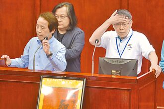 柯辯不知容積 黃珊珊新解：是不干預