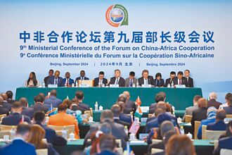中非論壇 將簽一帶一路新合作