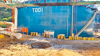 五股油庫爆炸 議員要求停工安檢